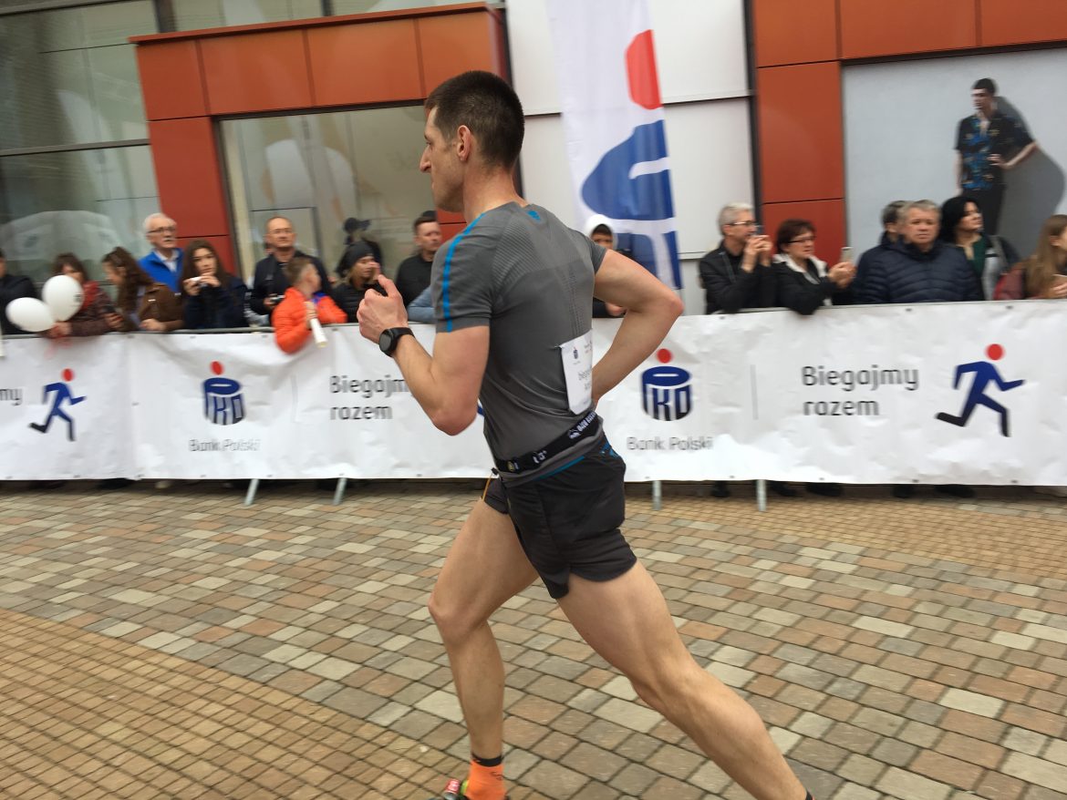 12 PKO Półmaraton Rzeszowski